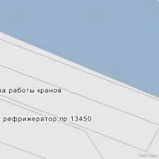 Недостроенный транспортный рефрижератор пр.13450 - Николаев