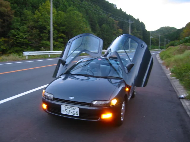 Sera.webp