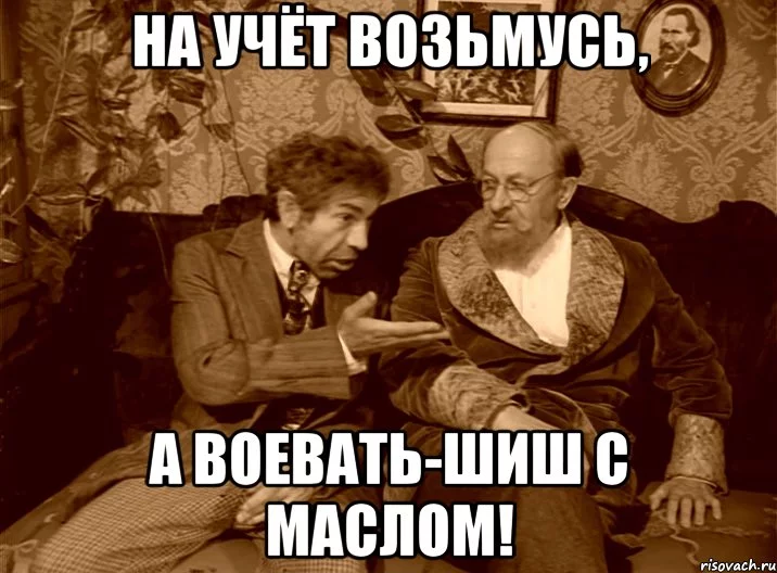 sharikov_44169428_orig_.webp