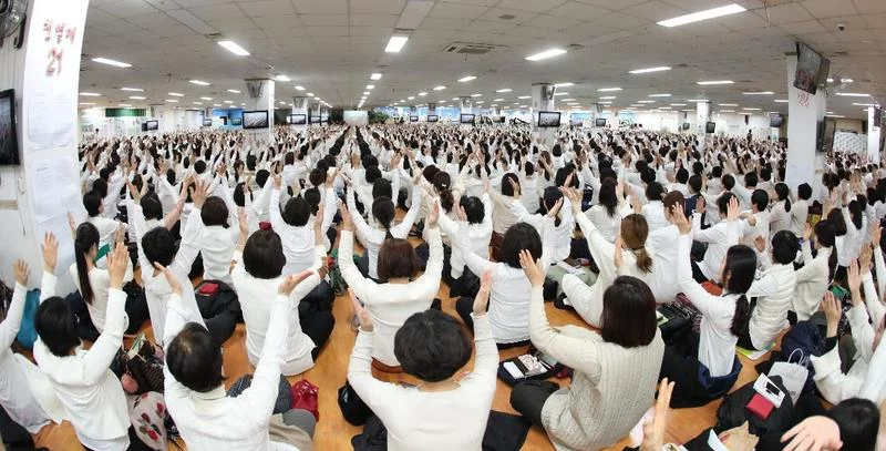 shincheonji.webp