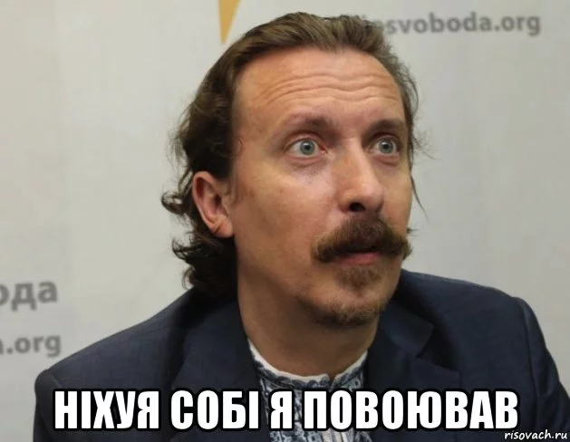 shkil_74583547_orig_.webp