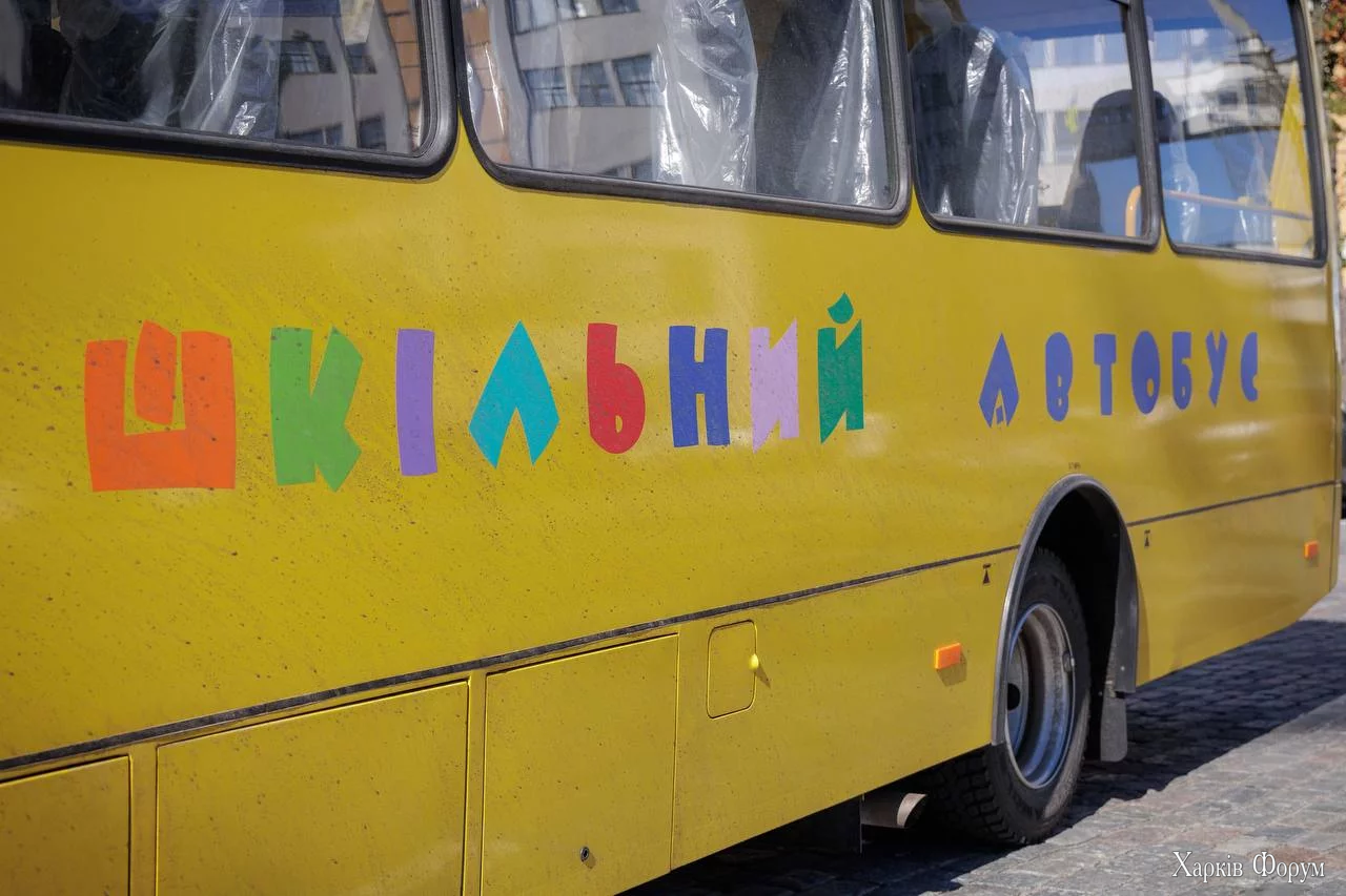 shkolnij-avtobus.webp