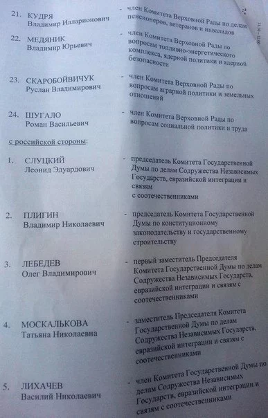 ShvmzoU49gM.webp