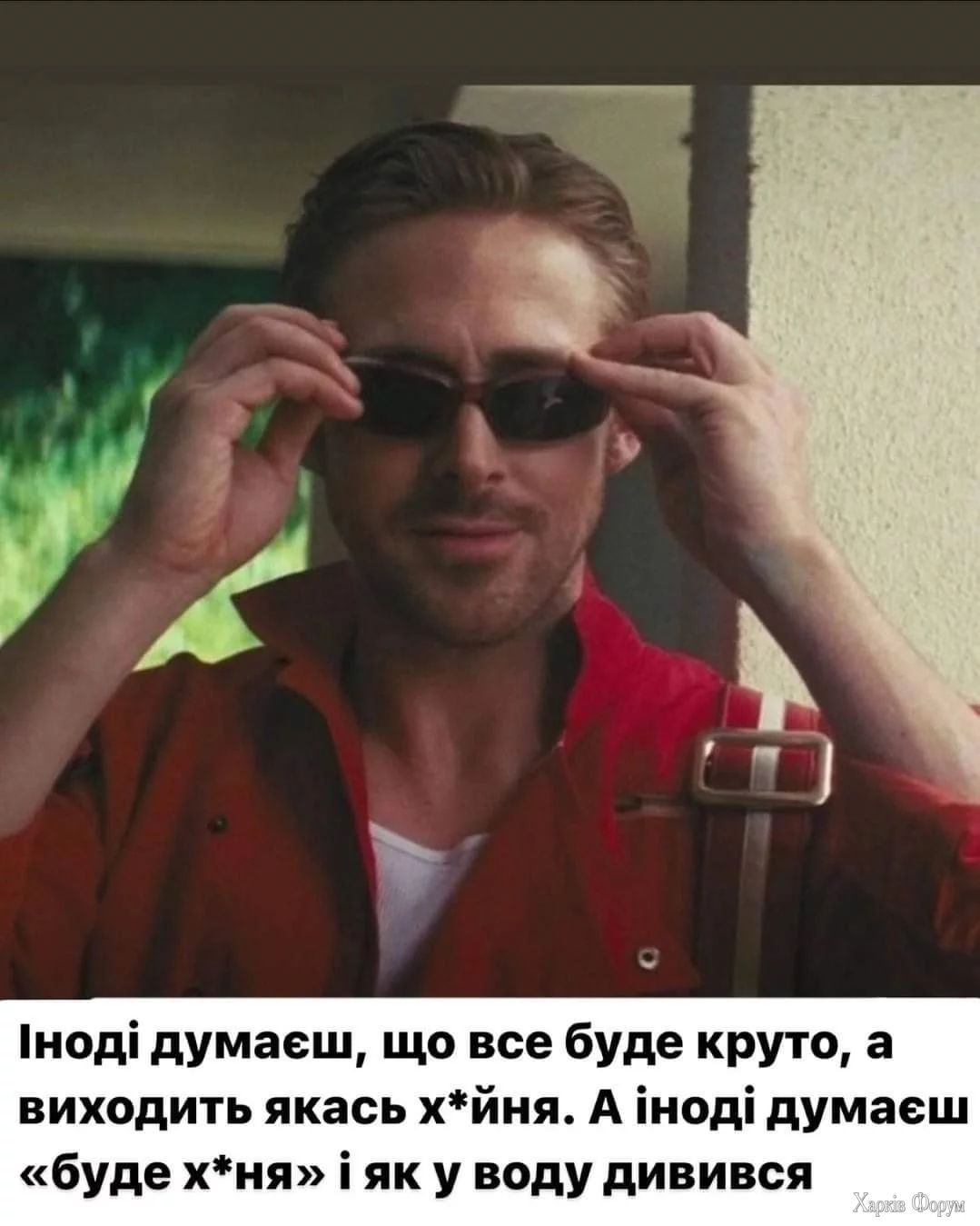 signal-2024-08-06-17-23-04-683.webp