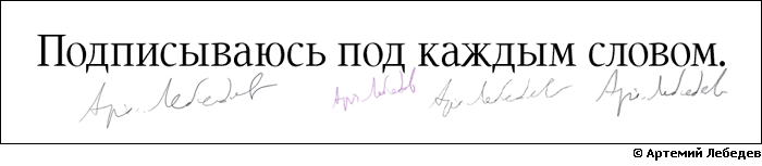signature.gif