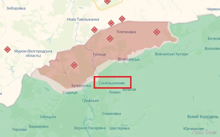 Sinelnikovo.webp