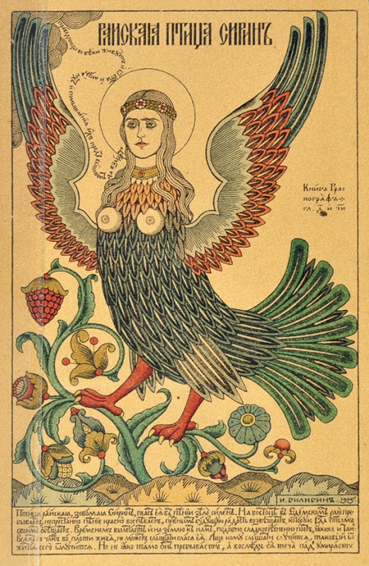 sirin_bilibin_1905.preview.jpg