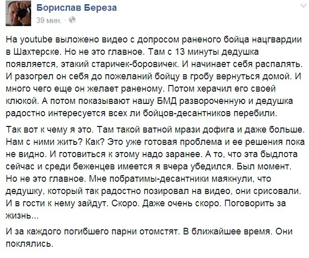 SJE7ijnMp30.webp