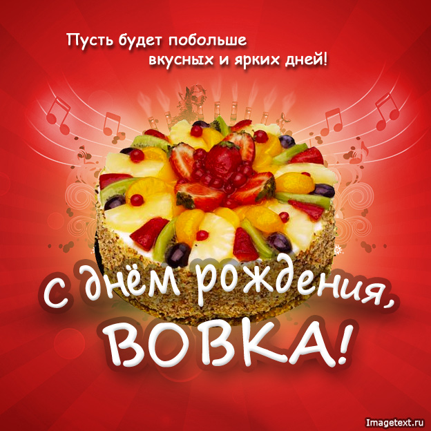 skachat.php?img=images_2097.jpg