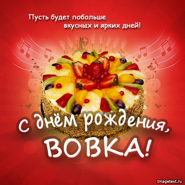 skachat.php?img=images_2097.webp
