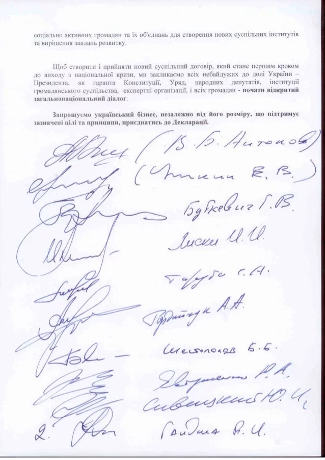 skan-2-638.webp