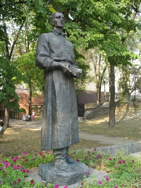 skovoroda.webp
