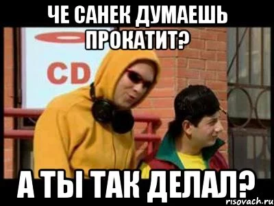 slavik-i-dimon_40908989_orig_.webp