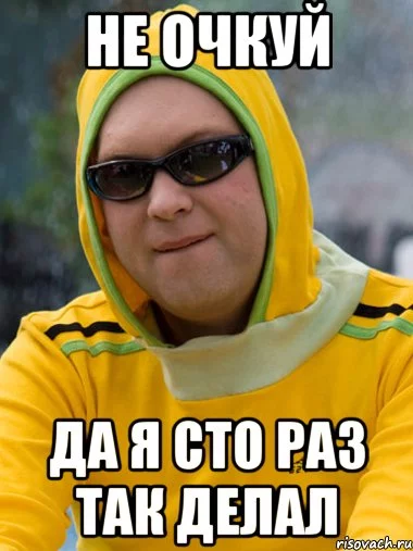 slavik---loshara_62117966_orig_.webp