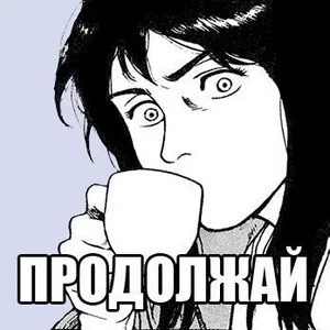 slezy-1337156.webp