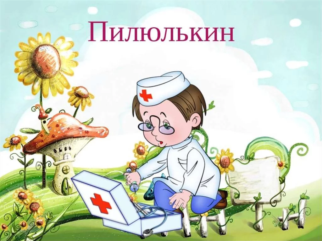 slide-12.webp