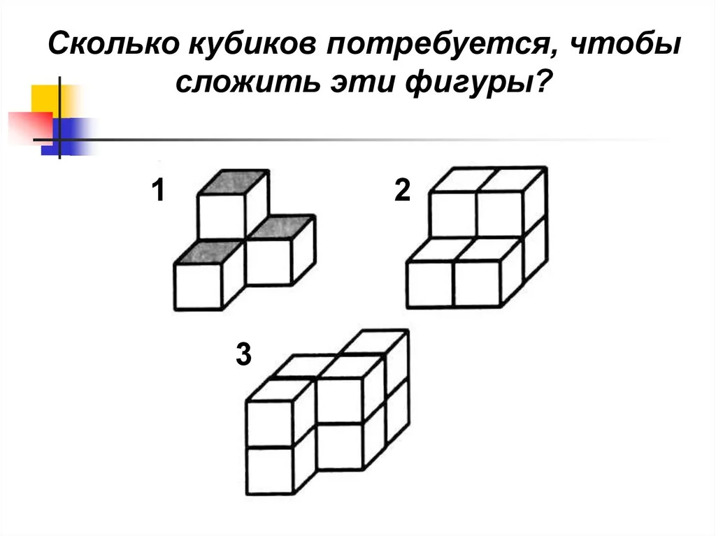 slide-15.webp
