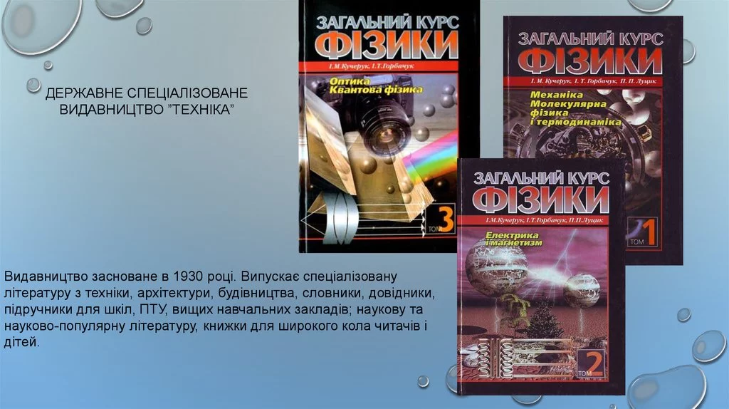 slide-21.webp