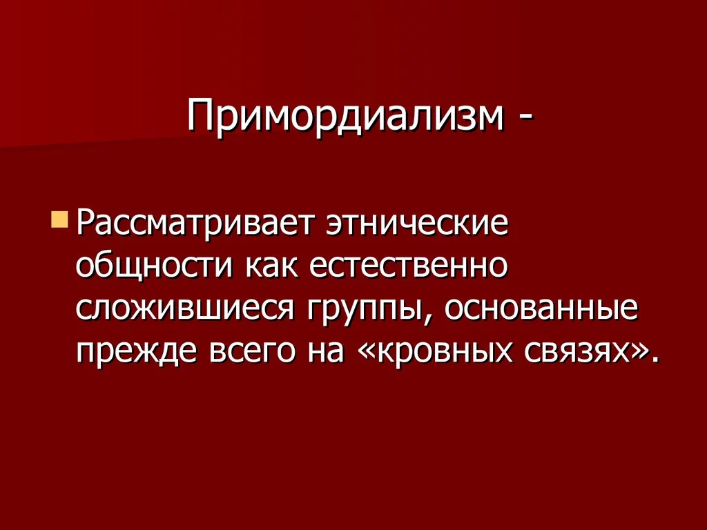 slide-7.webp