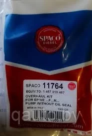 Ремкомплект ТНВД Bosch BOSCH 1467010467 Spaco 11764: продажа, цена ...