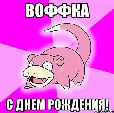 sloupok_22098397_orig_.webp
