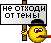 sm621.gif