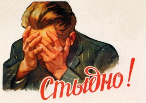 sm_f_4e6654188b103.webp