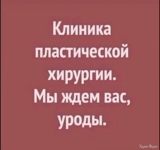 smeshnye-kartinki-7.webp