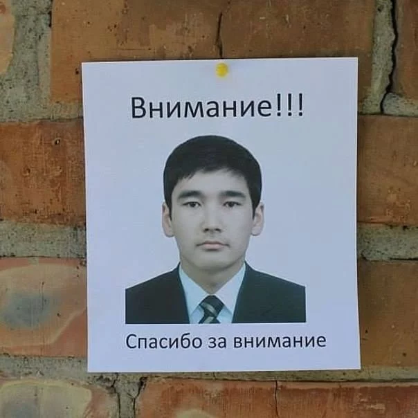 smeshnye-kartinki-s-nadpisjami-10.webp