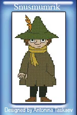 smumrik.webp