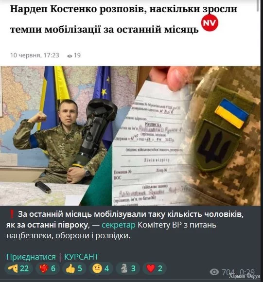 Снимок.JPG
