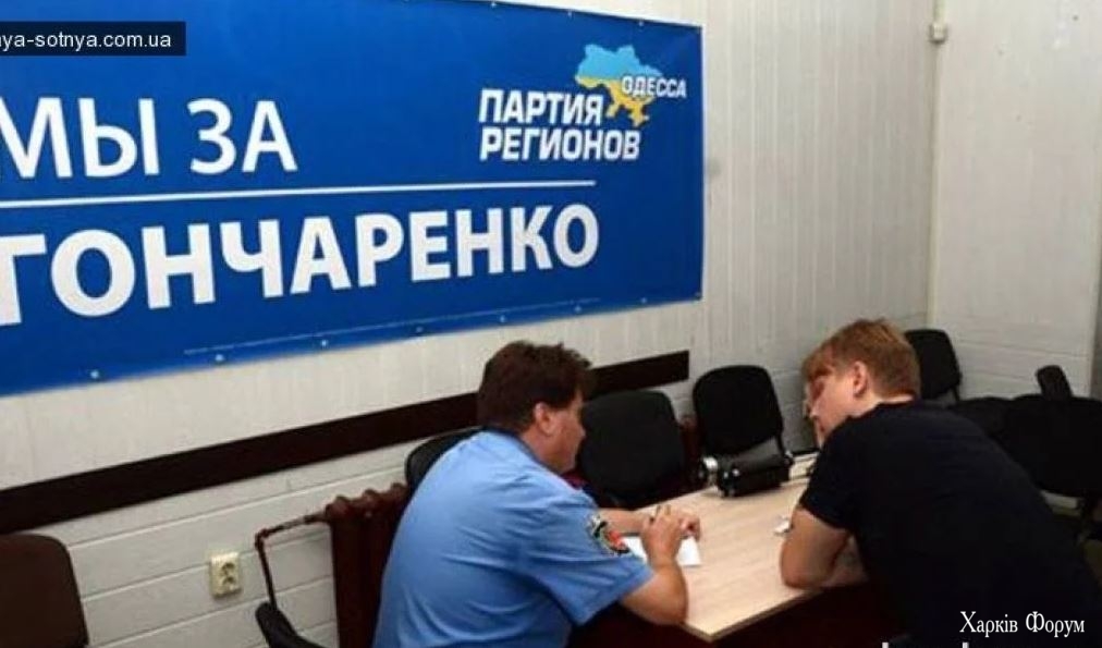 Снимок.JPG