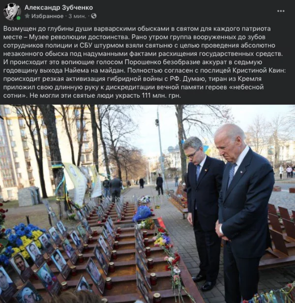 snimok_ekrana_2020-11-19_v_1.03.35_pm.webp