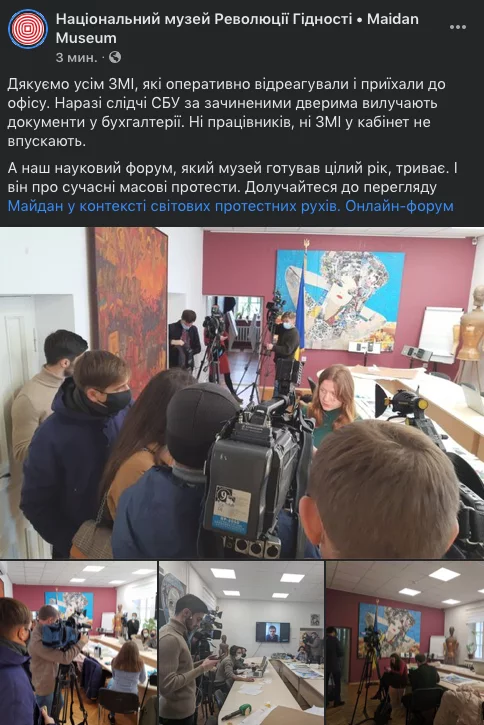 snimok_ekrana_2020-11-19_v_12.33.02_pm.webp