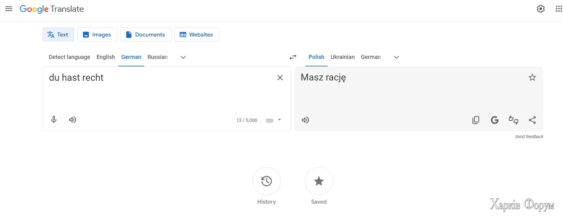 Снимок экрана 2025-09-23 105739.webp