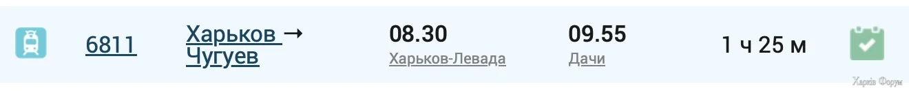 Снимок экрана 2025-11-26 в 22.56.10.webp