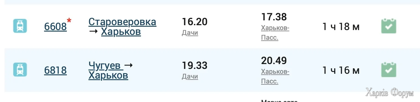 Снимок экрана 2025-11-26 в 22.56.31.webp