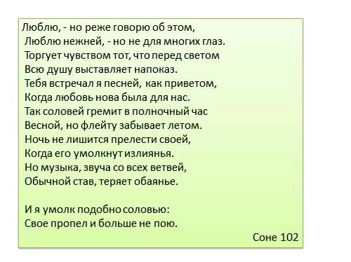 soniet__putieshiestviie_vo_vriemieni13.webp