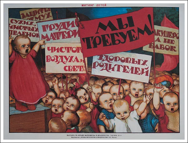 soviet-komarov1.webp