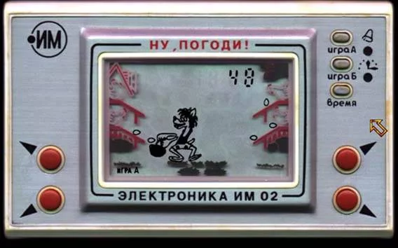 soviet_03.webp