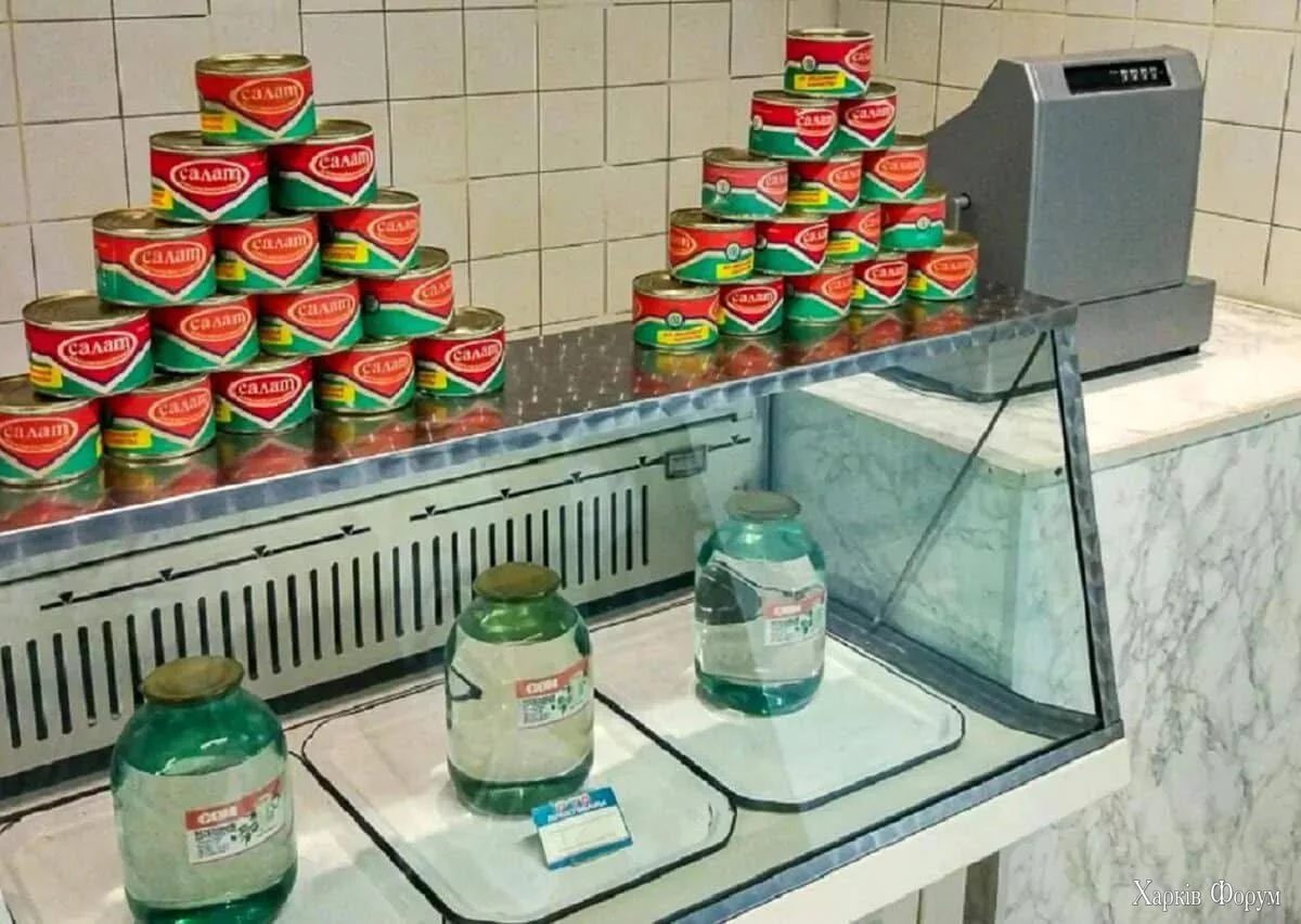  совкадрочерам.webp