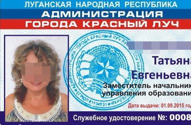 specsluzhby-zaderzhali-naivnogo-ideologa-lnr_1.jpg
