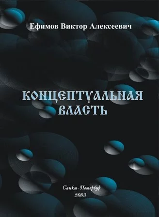 spm4-Brqhn4.webp