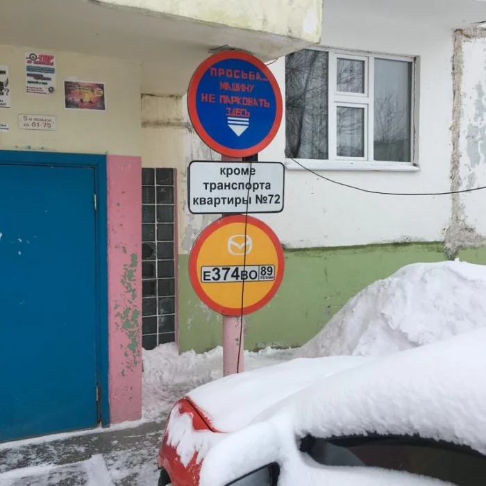SR2DbqXIVP8jpg20190110112340000000SR2DbqXIVP8.webp