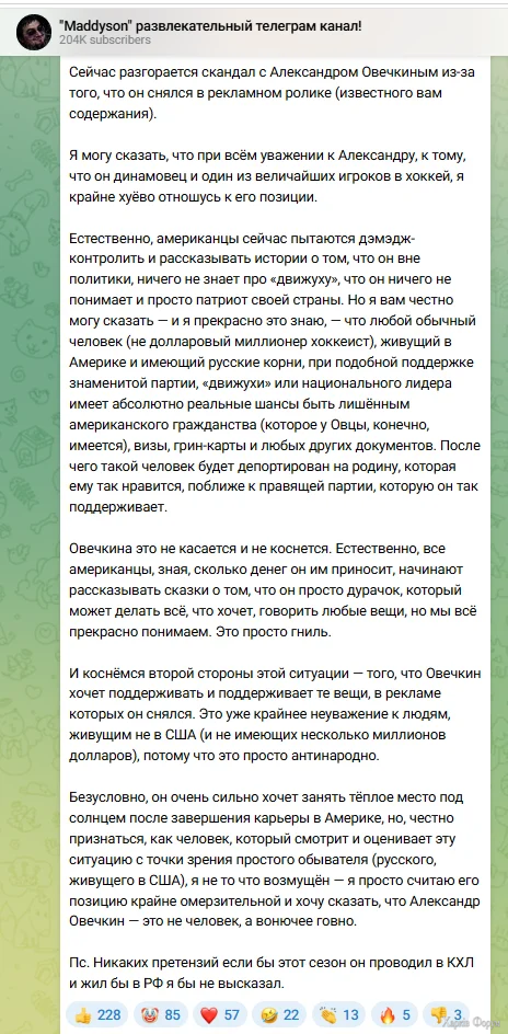 сша.webp