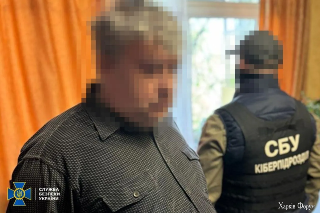 stadnychenko (1).png