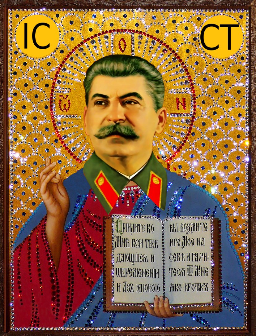 Stalin.jpg