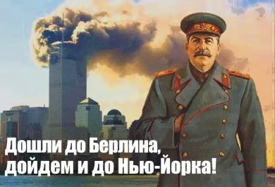 stalin.webp
