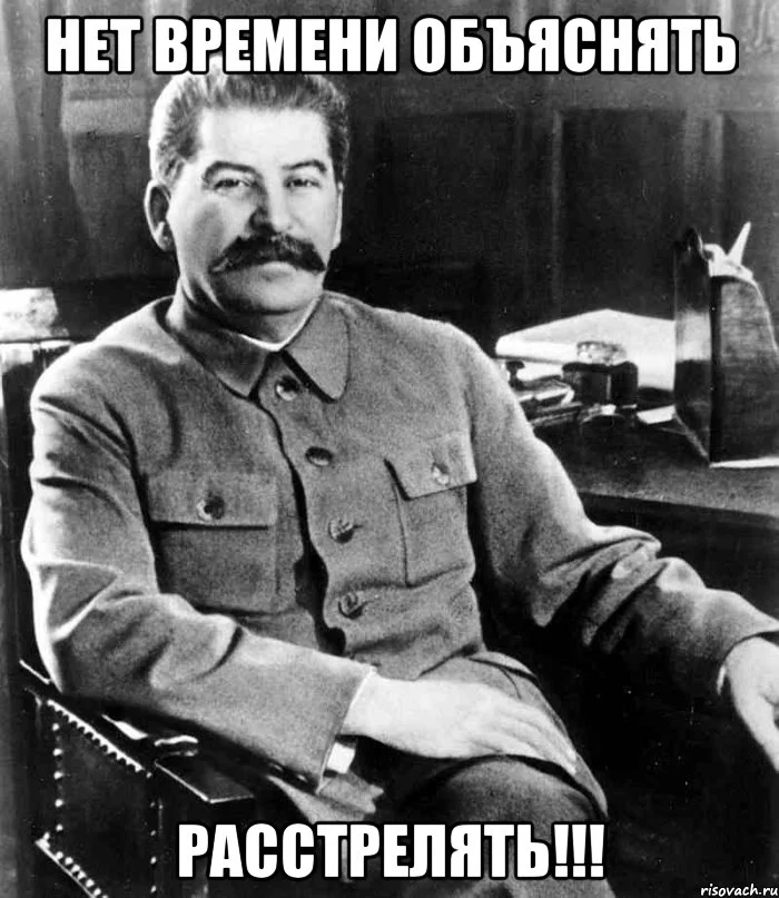 stalin_12215313_orig_.webp