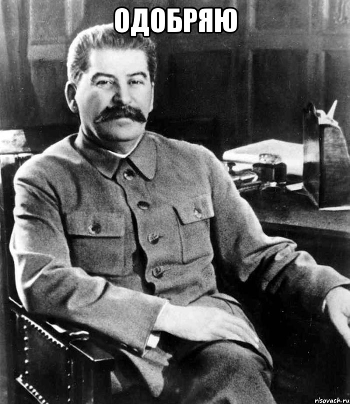 stalin_20780062_orig_.jpg